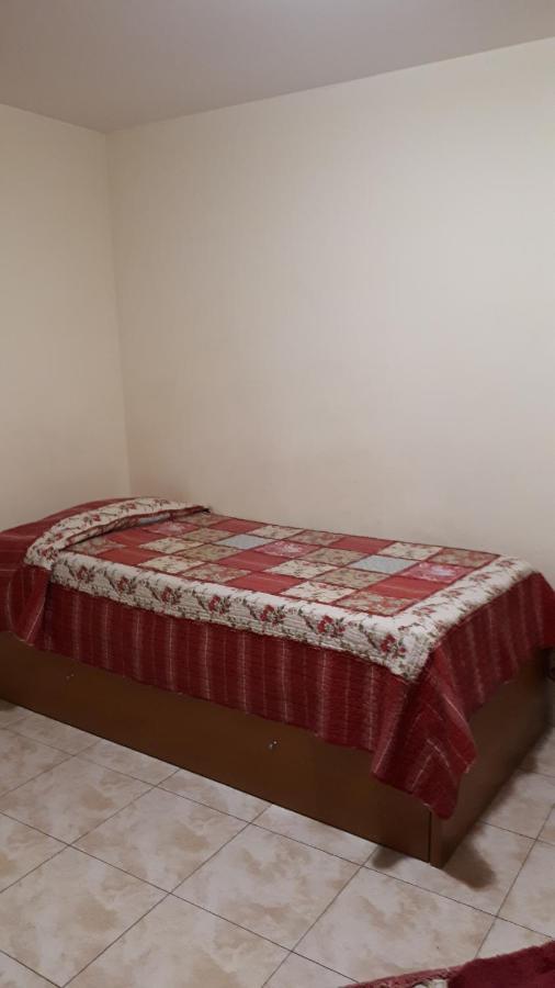 Mi Depto En Cba Apartment *