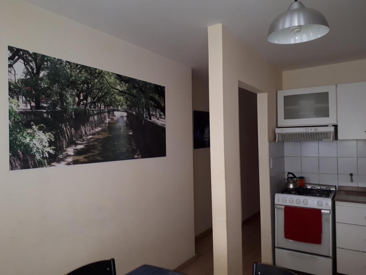 Mi Depto En Cba Apartment
